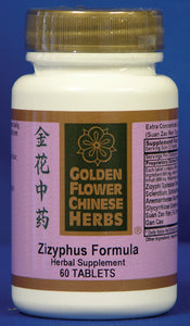 Zizyphus Formula